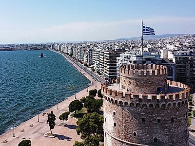Thessaloniki by Private Transfer